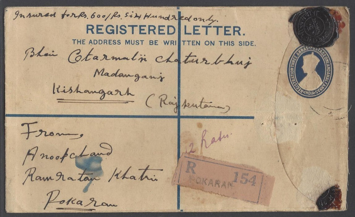 AOP India KGVI registered envelope usages (4)
