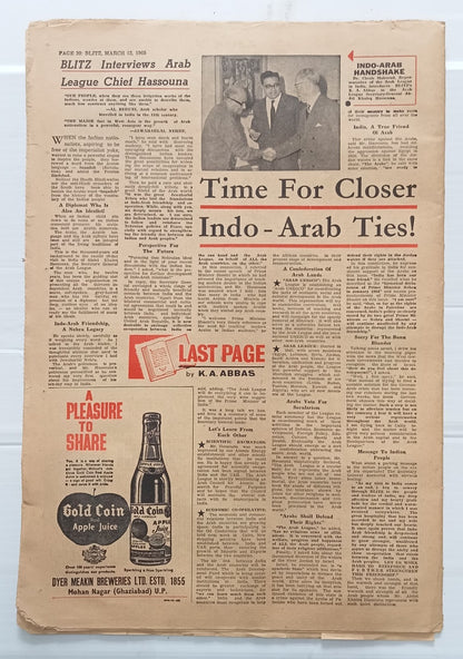 AOP India BLITZ 13 Mar 1965 FOUL PAK PLOT TO KILL SADIQ (R )
