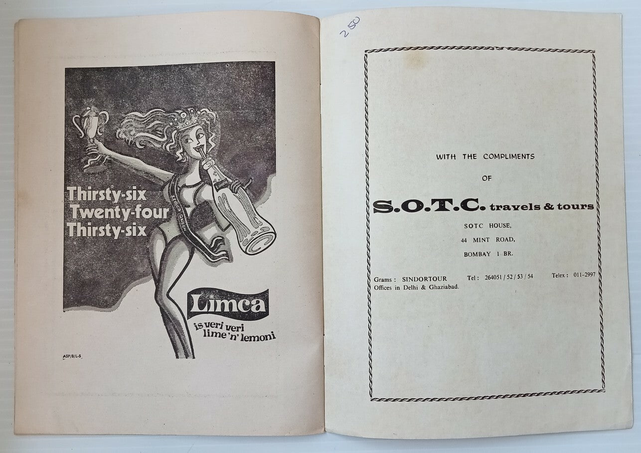 AOP India - Bombay Airlines And Agents 1972 souvenir