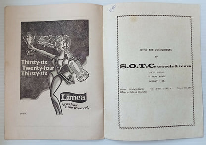 AOP India - Bombay Airlines And Agents 1972 souvenir