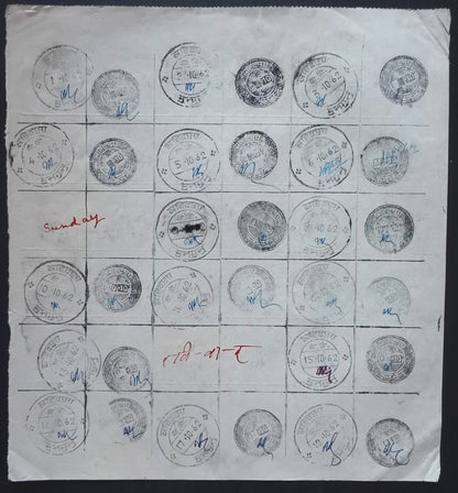 India 1955-67 Post Office daily postmark proof impression sheets (24)
