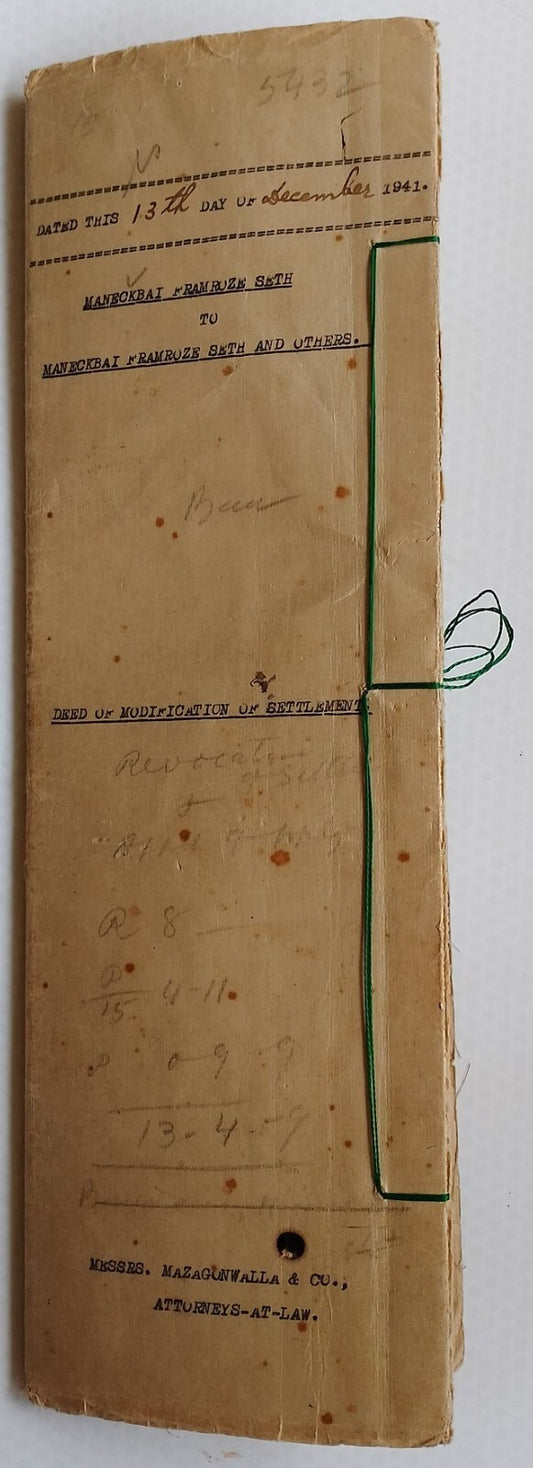 AOP India 1941 indenture