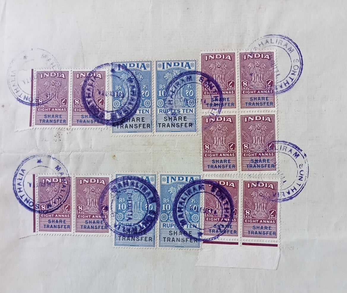 India Share Transfer revenue stamps on Transfer Deed for Bank of Bikaner shares