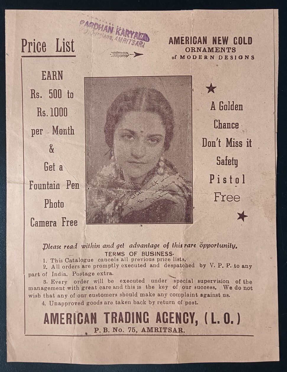India vintage advertisement 4pg booklet for AMERICAN NEW GOLD JEWELLERY