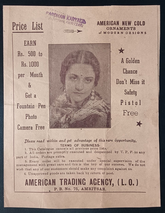 India vintage advertisement 4pg booklet for AMERICAN NEW GOLD JEWELLERY