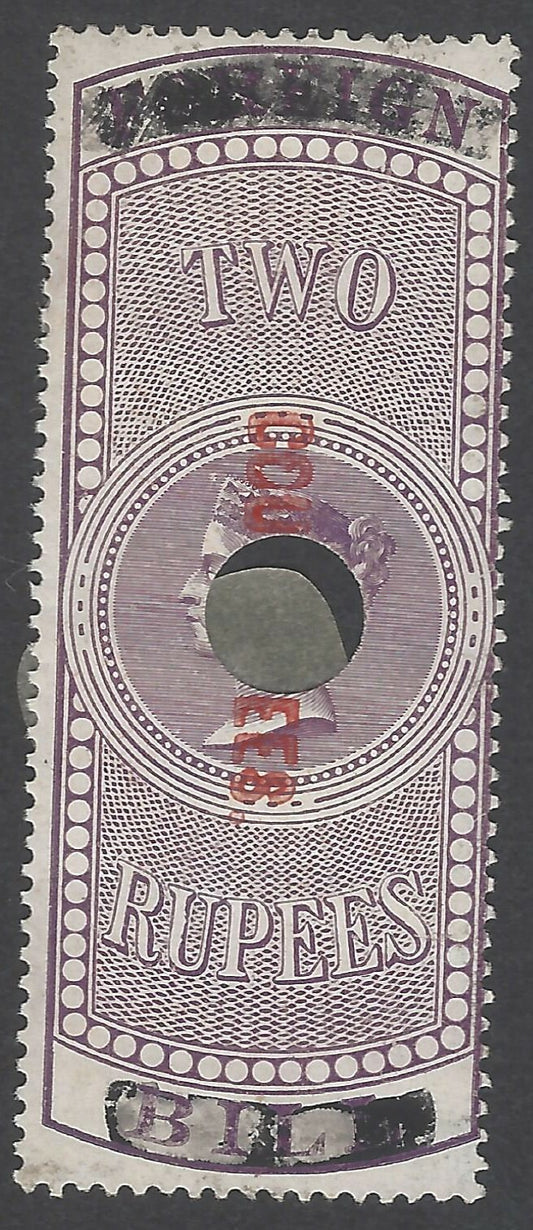 AOP India QV 1870 COURT FEES red ovpt on QV FOREIGN BILL 2R used unlisted type