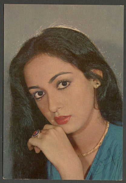India Bollywood vintage postcard wth facsimile signature SWAROOP SAMPAT ELAR 329