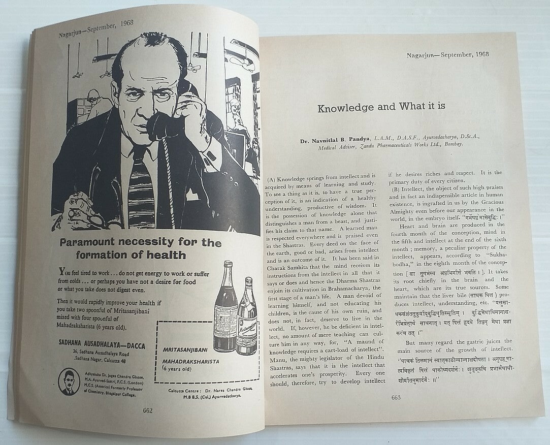 Nagarjun – An English monthly of Indian Ayurvedic Medicine 1968 (4 issues)