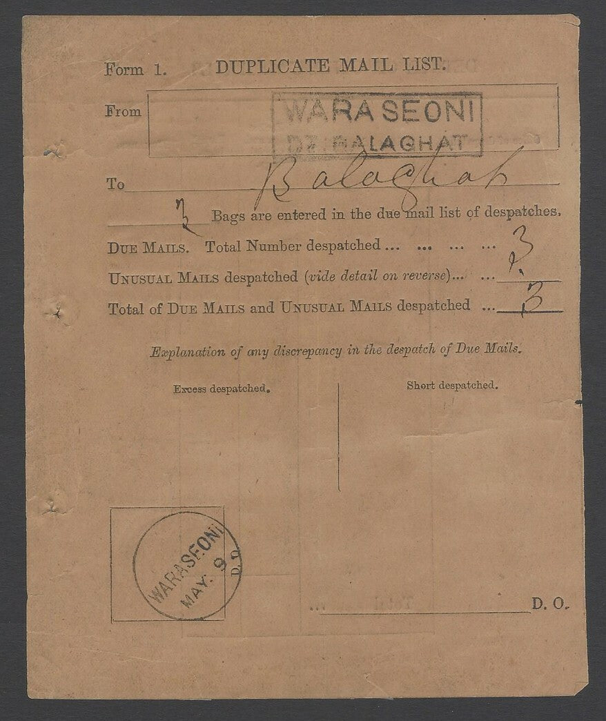 AOPIMT India 1870s DULPLICATE MAIL LIST for Due Mails & Unusual Mails