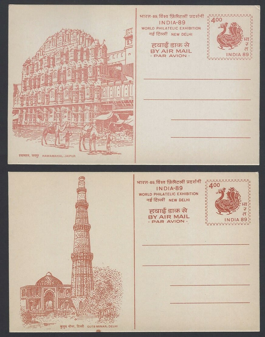 India 1989 INDIA-89 set of 7 pictorial Airmail postal cards