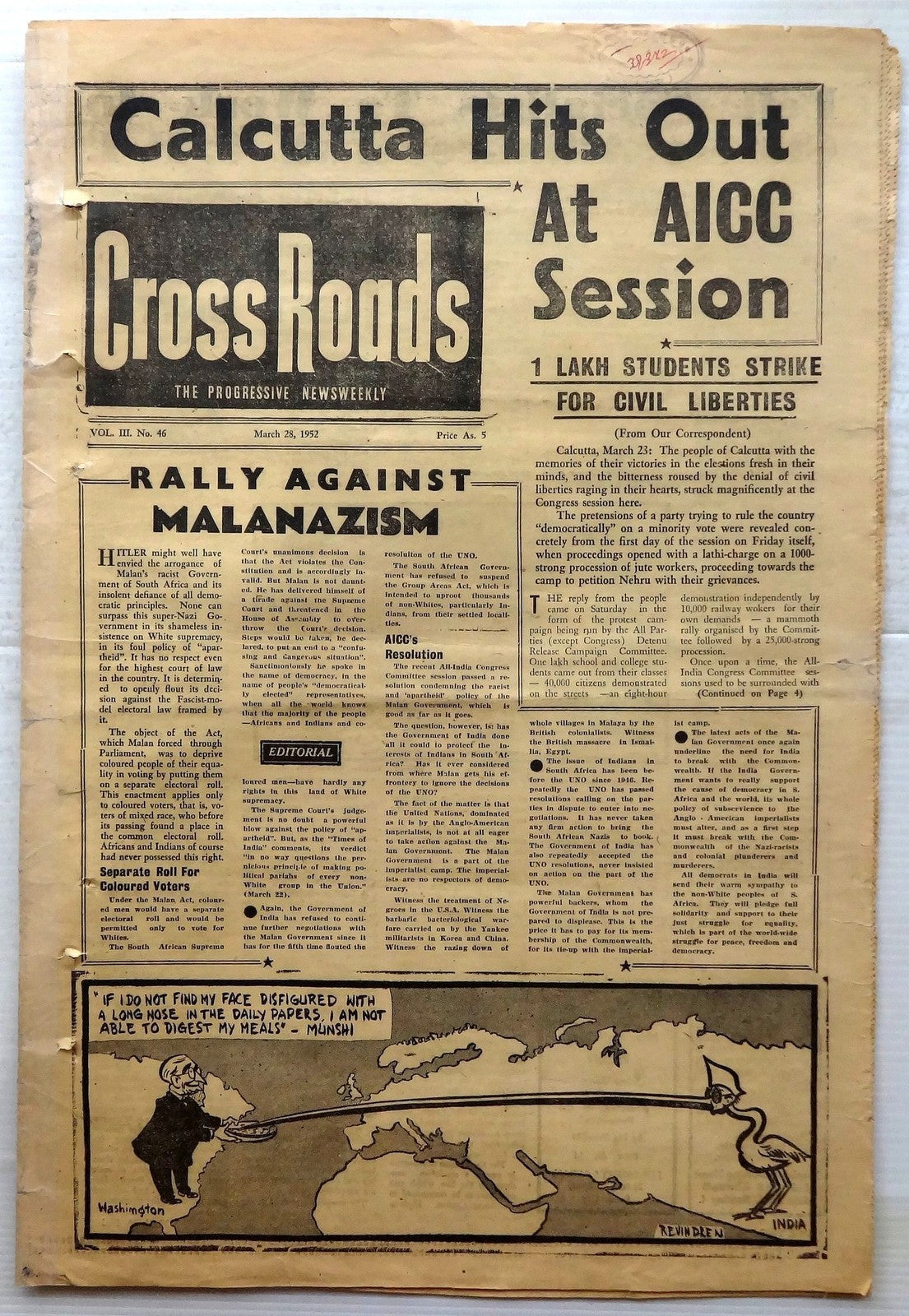India CROSSROADS 1951 Rally Against Malanazism South Africa Ӝ