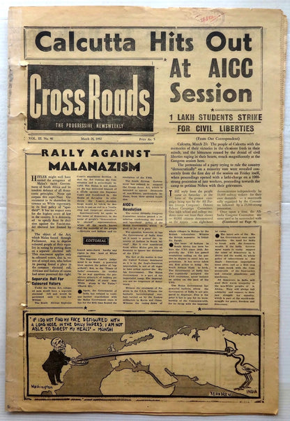 India CROSSROADS 1951 Rally Against Malanazism South Africa Ӝ