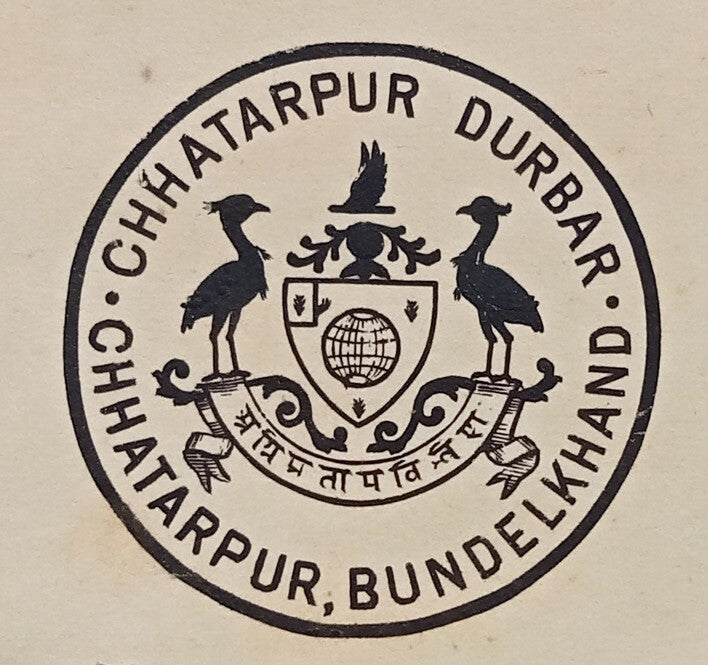 CHHATARPUR STATE India 1913 crested letter signed MAHARAJA Vishwanath Singh