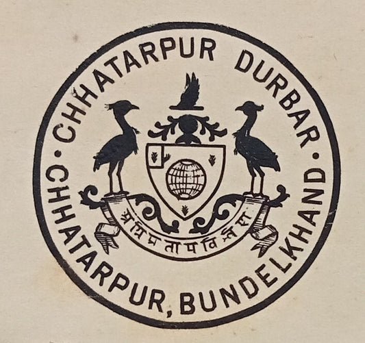 CHHATARPUR STATE India 1913 crested letter signed MAHARAJA Vishwanath Singh