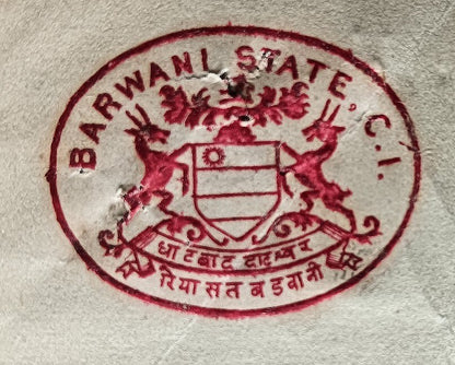 India 1943 crested letter BARWANI STATE signed by the Diwan