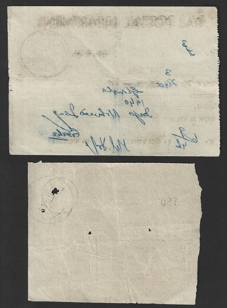 India Jaipur State collection of POSTAL RECEIPTS (7)