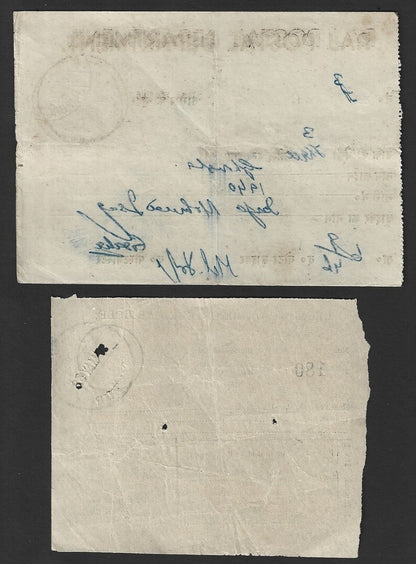India Jaipur State collection of POSTAL RECEIPTS (7)