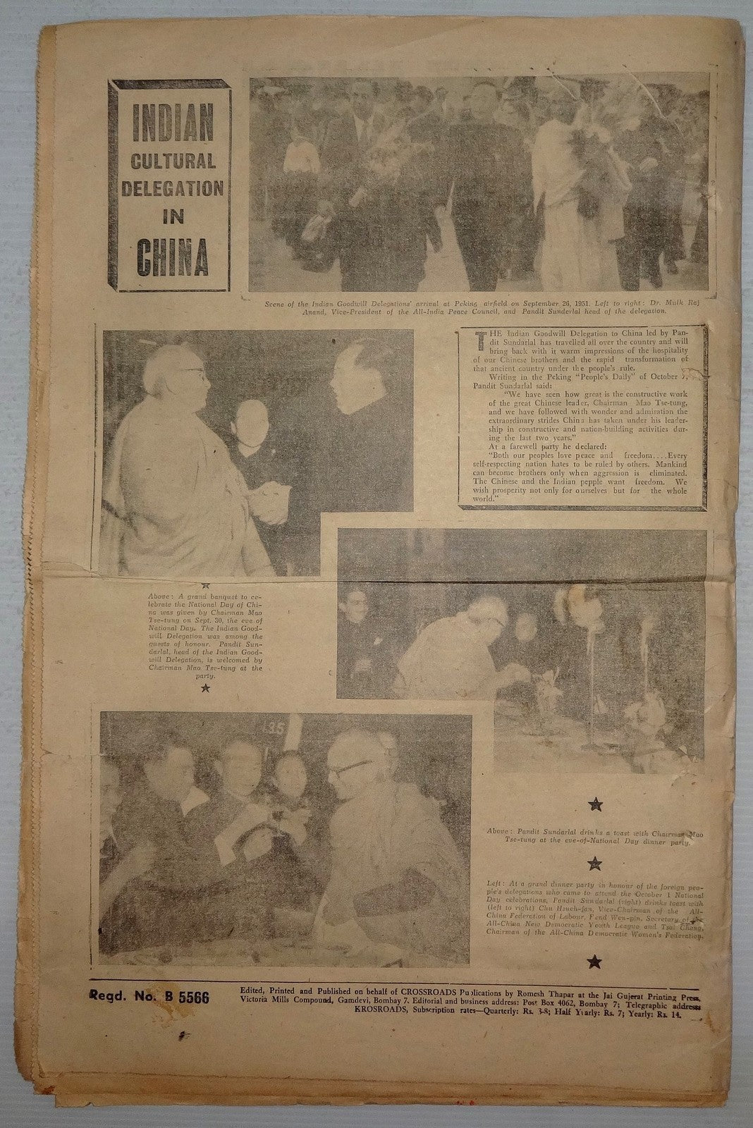 India CROSSROADS 1951 Was Liyaquat Murdered By British Ӝ