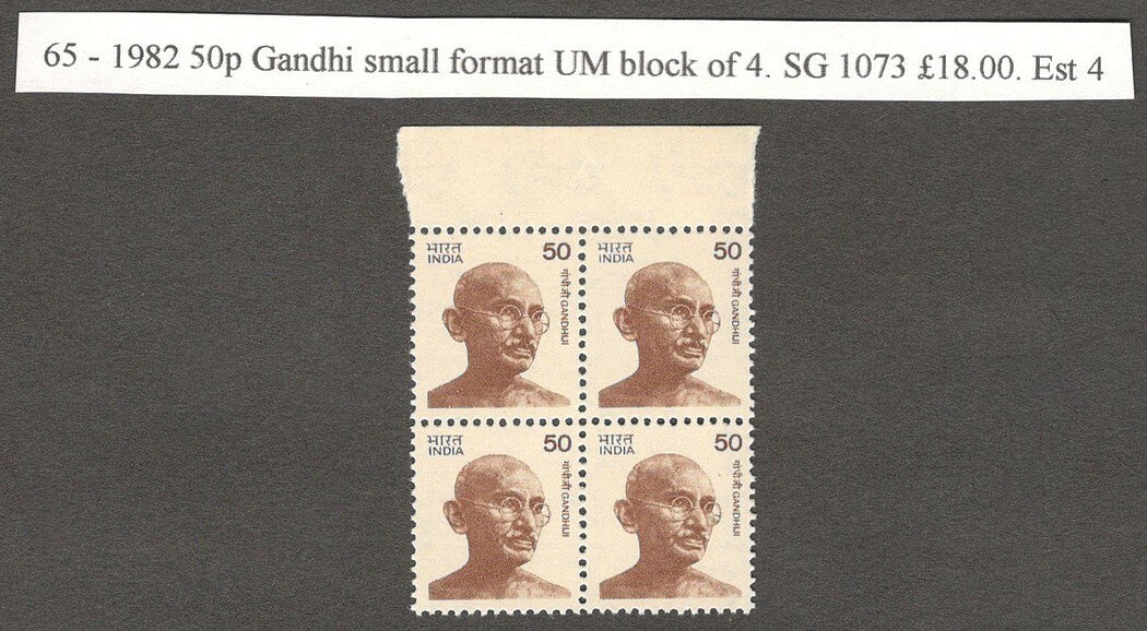 India 1983 Gandhi 50p MNH block of 4. SG 1073 £18