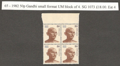 India 1983 Gandhi 50p MNH block of 4. SG 1073 £18