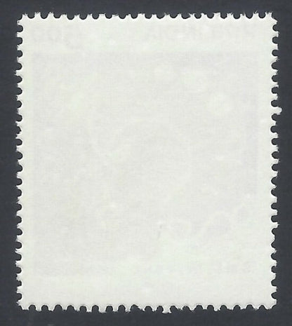 AOP India 1886 125th Anniv. Of Videsh Sanchar Nigam Limited MNH