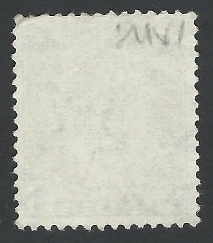 India 1949 9p green Trimurti watermark inverted used SG 311w