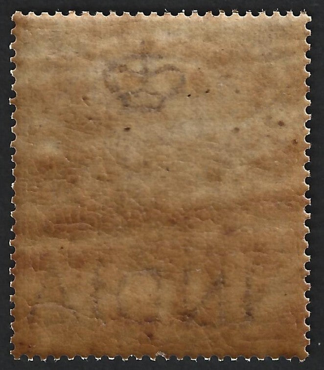 India QV 1866 Court Fee 1R4a MNH