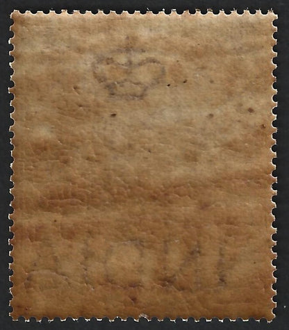India QV 1866 Court Fee 1R4a MNH