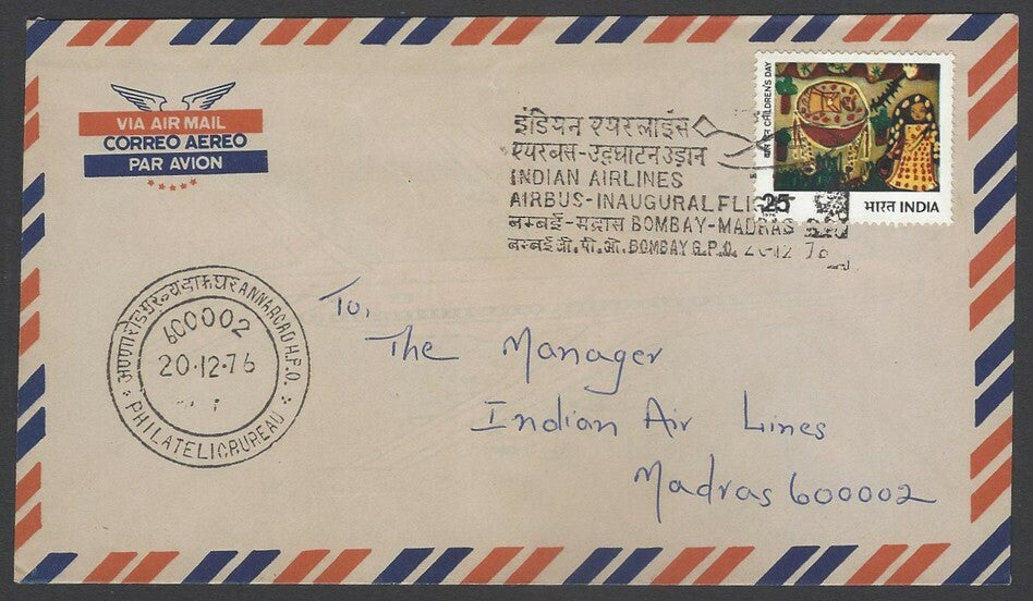 AOP India 1976 Indian Airlines Airbus FFC First Flight cover Bombay Madras