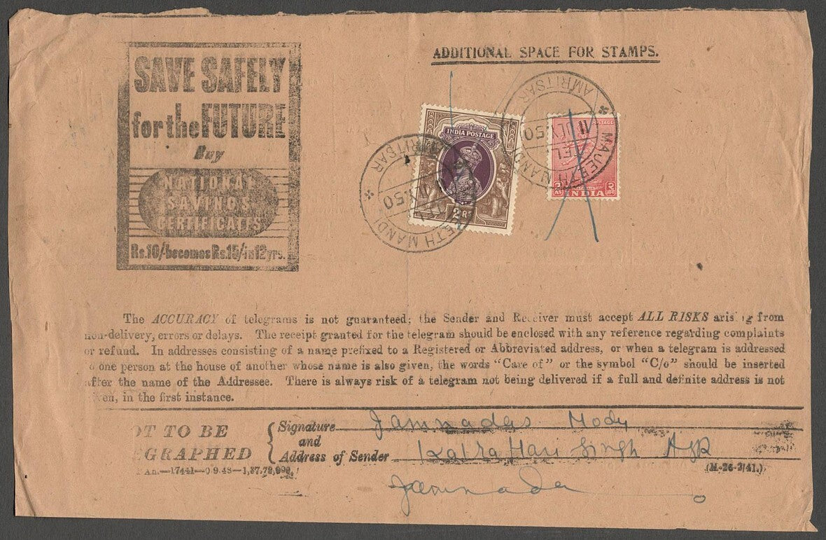 AOP India 1950 Telegram MAJEETH MANDI, AMRITSAR to Pakistan with 1937 2R, etc