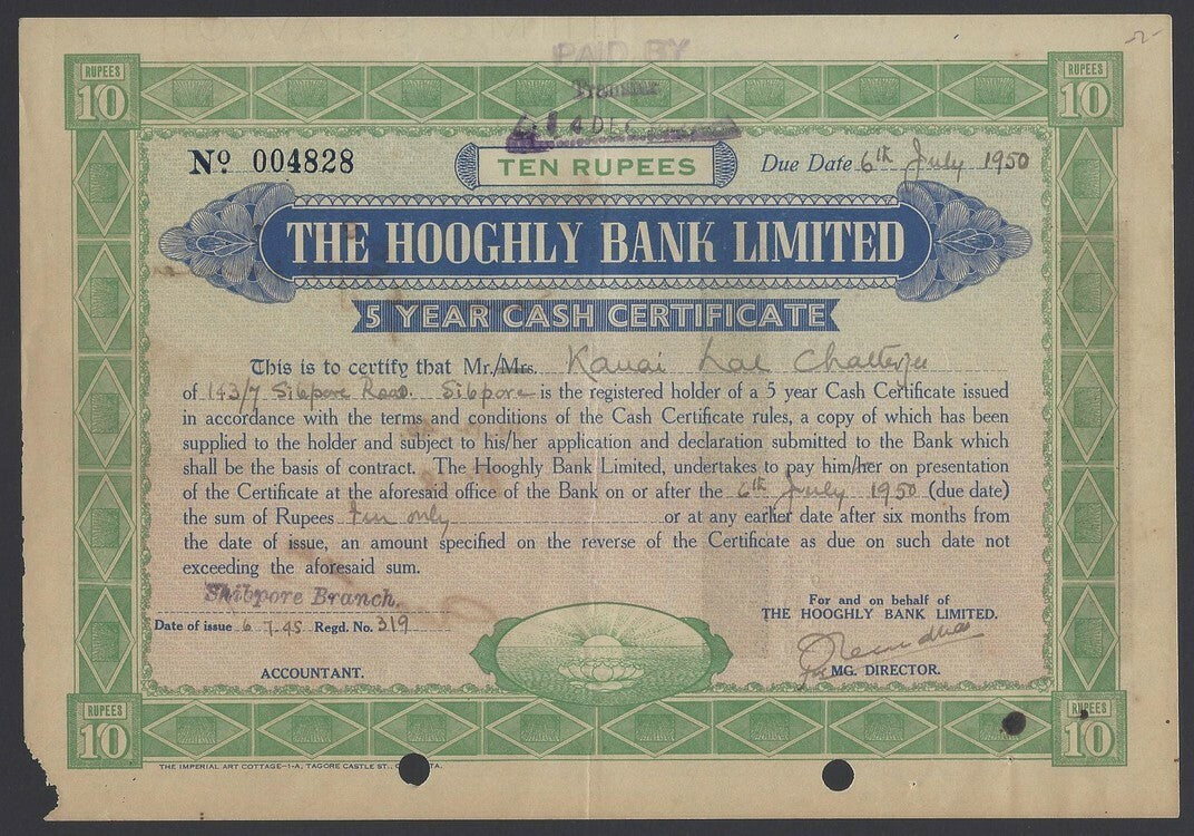 India 1946 The Hooghly Bank Limited 5 years 10Rs cash certificate