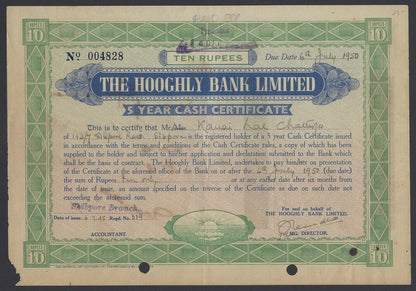 India 1946 The Hooghly Bank Limited 5 years 10Rs cash certificate