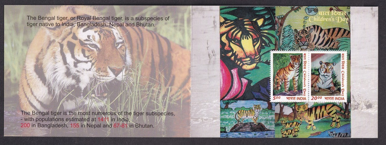 India TIGER miniature sheet 2011 booklet by Kolkata G.P.O