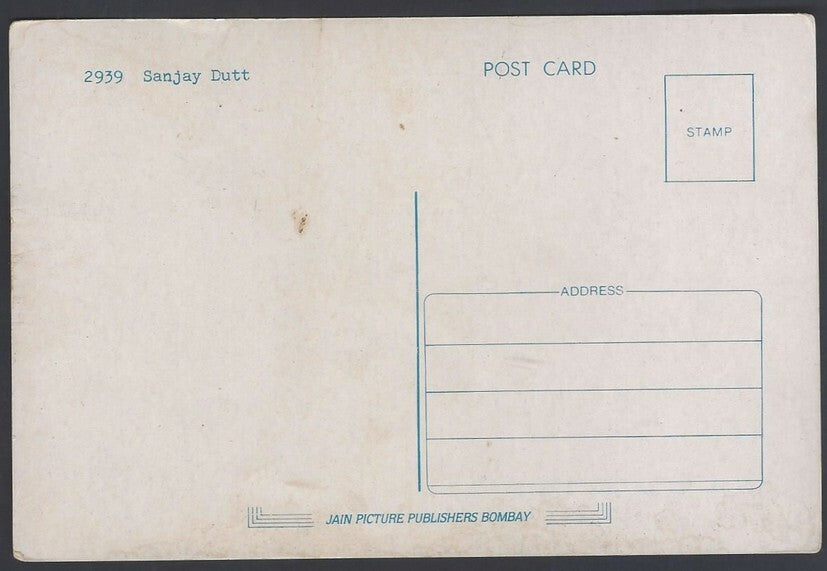 AOP India Bollywood SANJAY DUTT vintage postcard 