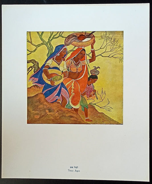 India vintage print THREE AGES by KANU DESAI - Rangavali series