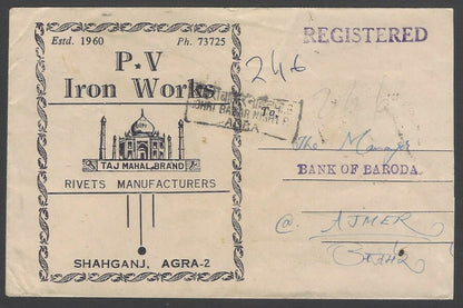 AOPIMT India PV Iron Works advertisement cover with Taj Mahal illustration