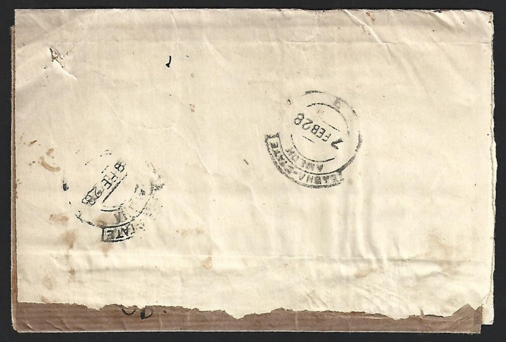 India NABHA State 1928 re-used envelope to AMLOH (Nabha)