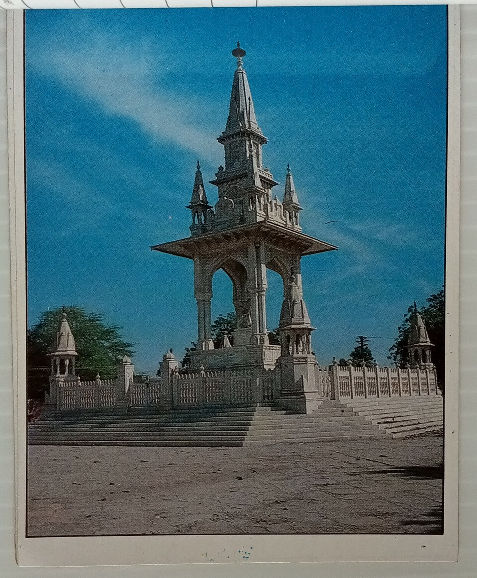 AOP India BIKANER booklet of 10 postcards