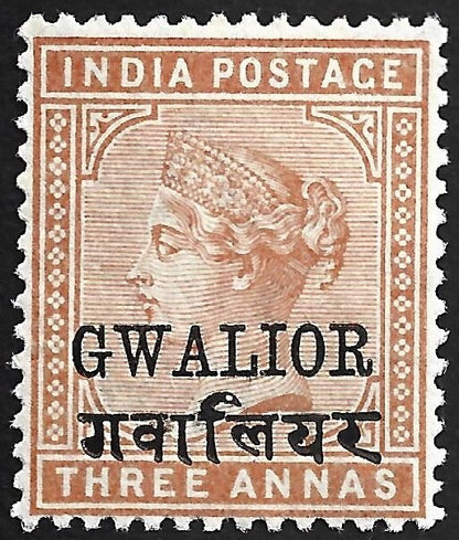 (AOP) India GWALIOR State QV 1885-97 3a orange unused (no gum). SG 24 £30