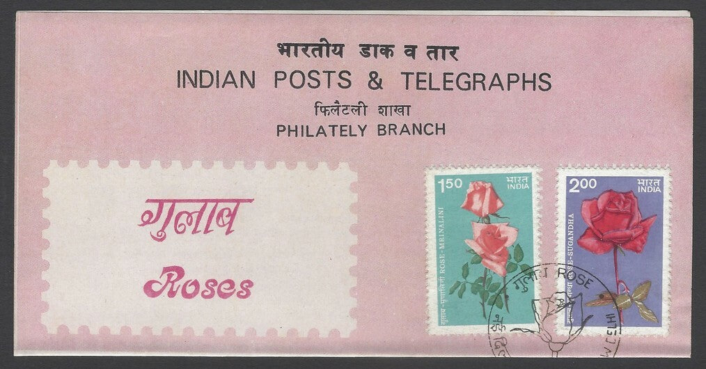 AOP India 1984 Roses set of 2 used first day on information brochure 