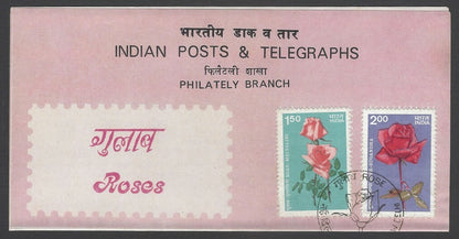 AOP India 1984 Roses set of 2 used first day on information brochure 