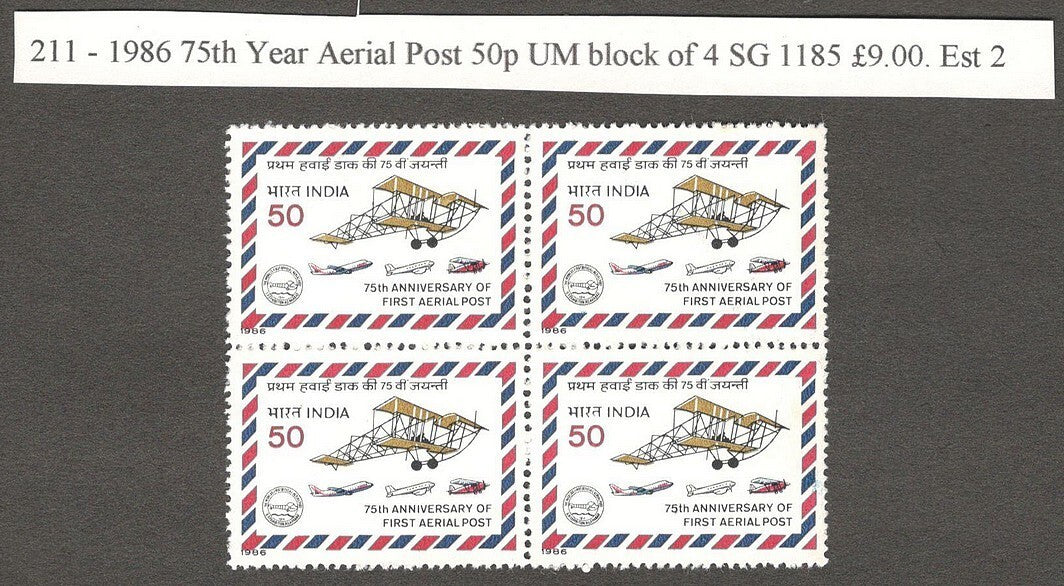 India 1986 75th Year Aerial Post MNH block of 4. SG 1185 £9