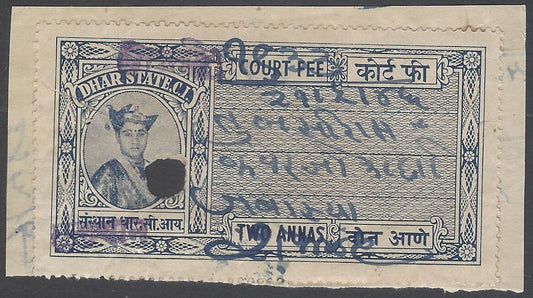 AOP India DHAR State MULTHAN Thikana Court Fee 2a blue