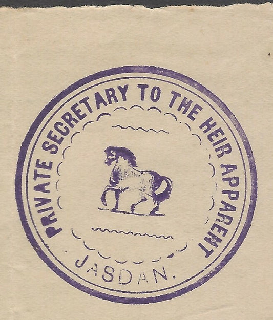 AOP India official letterhead PS TO HEIR APPARENT JASDAN used 1910
