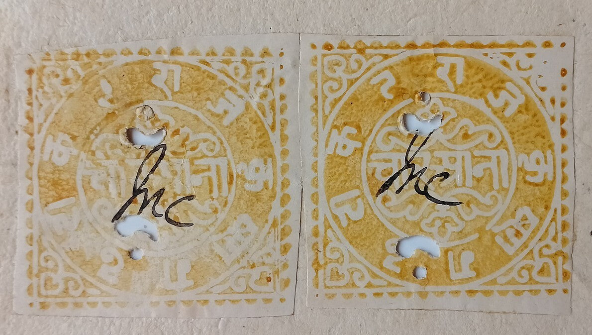 AOP India Kishangarh State 1882 watercolor revenue stamps (2) on document