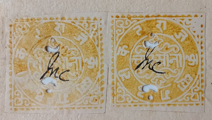 AOP India Kishangarh State 1882 watercolor revenue stamps (2) on document