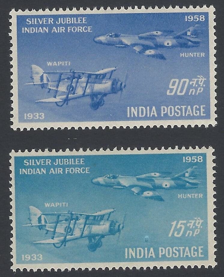 India 1958 Silver Jubilee of Indian Air Force MNH