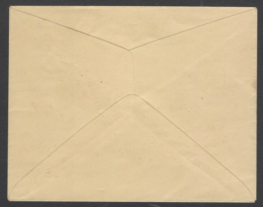 India King George VI  1 1/2a envelope ALBINO error very fine condition