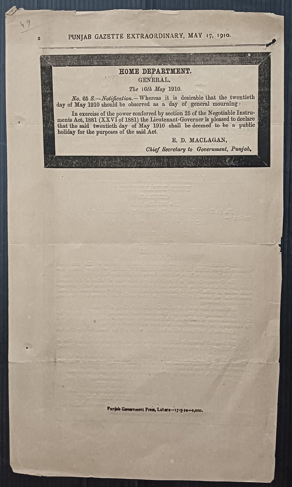 India 1910 mourning Gazette notifying the funeral of King Edward VII Emperor