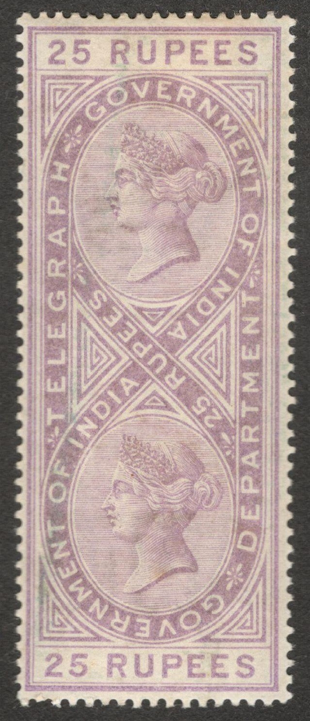 (AOP) India TELEGRAPH : QV 1882 25R reddish lilac Die 2 MH. SG T40 £325